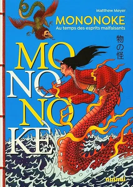 Couverture : Mononoke: Au temps des esprits malfaisants