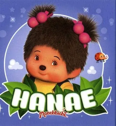 Couverture : Monchhichi: Petit album: Hanae