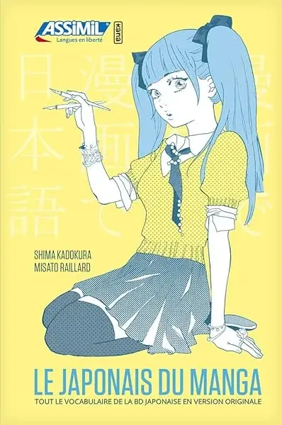 Couverture : Le Japonais du manga