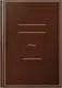Couverture : BODIN: 09.L’ETRANGER (1)