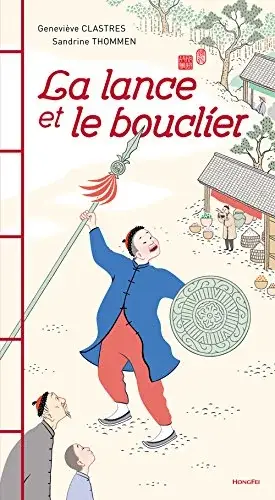 Couverture : La lance et le bouclier