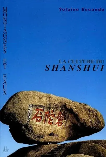 Couverture : Montagnes et eaux: La culture du shanshui