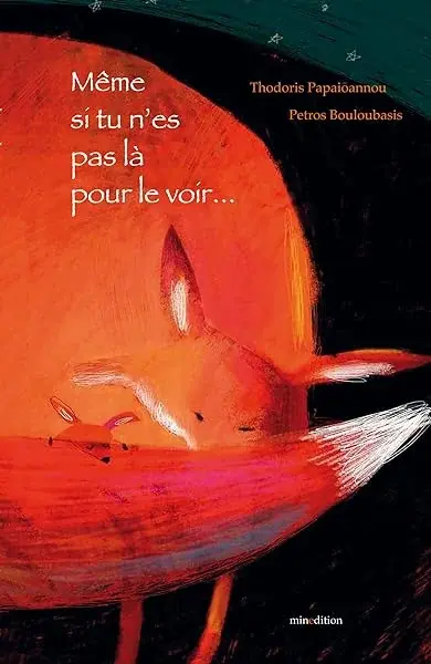 Couverture : Même si tu n'es pas là pour le voir…