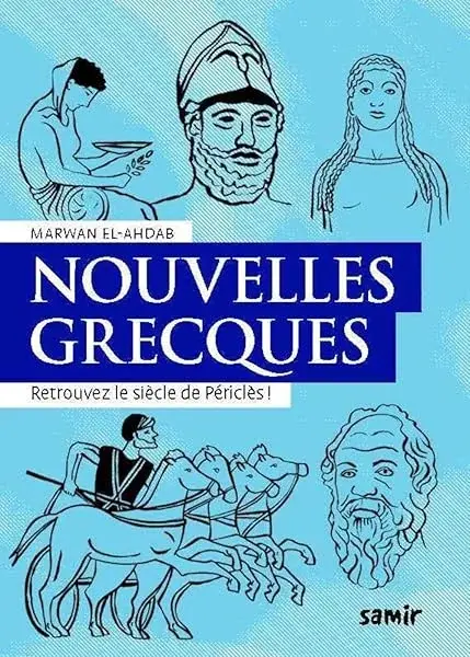 Couverture : Nouvelles Grecques