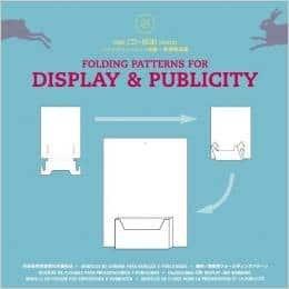 Couverture : Diseños de pliegues para presentaciones y publicidad
