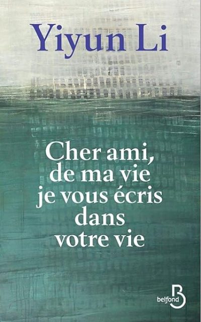 Cher ami, de ma vie je vous écris dans votre vie