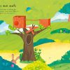 Les lapins - Mes petits autocollants Usborne – Image 3
