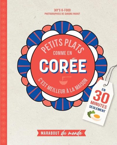 Petits plats comme en Corée