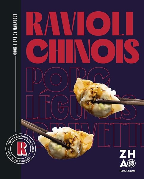 Ravioli chinois 1 Ravioli chinois