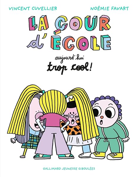 TROP COOL 1 TROP COOL