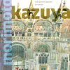 Voyages d'un peintre japonais en Europe