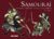 Samourai