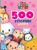 Tsum tsum
