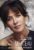 Sophie Marceau – la belle échappée