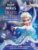 Reine des neiges, GRAND LIVRE CD+CHANSONS