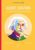 Albert Einstein, le grand esprit de la physique: Le grand esprit de la physique