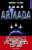 Armada (Autres romans)