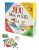 Calligram Grand Jeux Max et Lili
