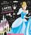 DISNEY PRINCESSES – Les Ateliers Disney – Cartes à gratter holographiques