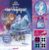 Disney La Reine des Neiges 2 – Mon livre cinémagique – Lecture album enfant avec projecteur – Dès 3 ans