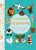 Enchante les saisons: Plus de 55 activités pour bricoler, créer, jardiner, cuisiner, décorer, apprendre et s'amuser toute l'année