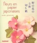 Fleurs en papier japonaises