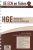 HGE Hépatologie – Gastro – Entérologie
