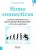 Homo connecticus – Comment maintenir une Haute Qualité Relationnelle® à l’ère du numérique
