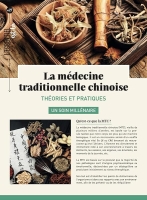 La médecine traditionnelle chinoise: Théories et pratiques un soin millénaire
