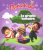 Monchhichi – Le grand concert