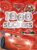 CARS, 1000 STICKERS