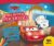 Cars – Mes super pochoirs