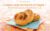 Craquez pour les donuts et bagels