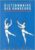 Dictionnaire des danseurs – chorégraphes et maîtres de danse à Bruxelles de 1600 à 1830