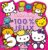 Hello Kitty / 100 % Jeux