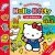 Hello Kitty / Mes petites activités
