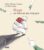 Hugo – Un héros…un peu trop gros