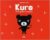 Kuro et le goûter surprise
