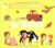 La ferme Album