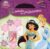 La mode des princesses – Vive le printemps