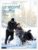 Le second souffle – suivi du Diable gardien